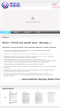 Mobile Screenshot of modus-vivendi.pl